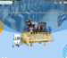 Best Air Compressor Manufacturers in Palghar