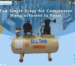 Top Single Stage Air Compressor Manufacturers in Vasai
