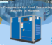 Air Compressor for Food Processing Industry in Mumbai